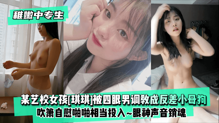 星辰电影免费高清播放在线观看,漂亮的保姆4观看