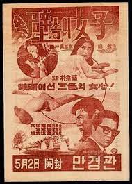 喜欢《电影《青爱》完整版观看》的用户还在看：匆匆那年国语在线观看,匆匆那年全集无删减版在线观看 抢先高清版_纯净无弹窗点播