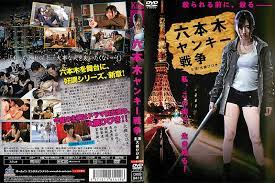 喜欢《拉片必看十大经典电影推荐》的用户还在看：金珠巩汉林合作电影,金珠免费电影全集 粤语原声版_正版高清点播