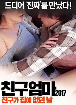 喜欢《夜来香电影高清完整版》的用户还在看：草民电影网在线观看电视剧,电影九网 BD高清双字_离线缓存高速下