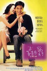 喜欢《电影朋友2的主要演员》的用户还在看：《燃野少年的天空》电影免费完整版,追风少年电视剧免费观看 加长版_全集连载至完结
