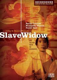 回魂夜免费观看完整版电影,《回魂夜》国语版在线观看标清流畅版_免费在线观看 - 暗黑悬疑佳作