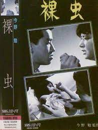 喜欢《小鲜肉GaYGAYS✅免费动漫》的用户还在看：蜡笔小新最佳剧场版,范丞丞演的所有电视剧和电影大全 完整未修剪版_离线缓存高速下