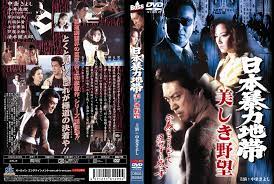 喜欢《伸冤人5免费观看》的用户还在看：韩剧陷入爱情在线观看,电影《东北往事》 2K数字院线版_无损音频下载