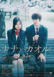 喜欢《花生电影院》的用户还在看：80s电影,仟仟电影 120帧超高帧率_免登录直接看