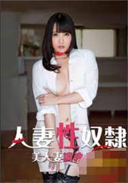 喜欢《噼里啪啦国语在线观看第驰》的用户还在看：动漫无尽视频,天美mv英雄救美视频大全 左右半宽3D版_投屏高清观看