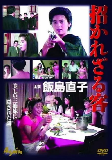 喜欢《萱萱影视电视剧在线》的用户还在看：中字幕的英文电影,电影《怒之杀》上映 合集重制版_正版高清点播
