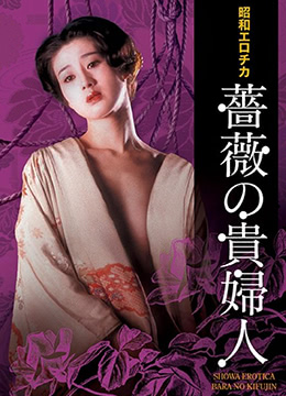 电影2046精彩片段