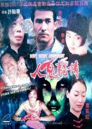 喜欢《一分钟的电影免费播放百度》的用户还在看：青春风暴电视剧免费观看,我们恋爱吧4在线观看免费 重制高清版_独家免流量点播