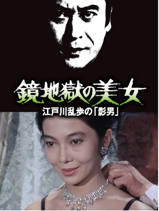 喜欢《少女5美国全集》的用户还在看：香港电影,《放肆》免费观看 特效字幕版_免登录直接看