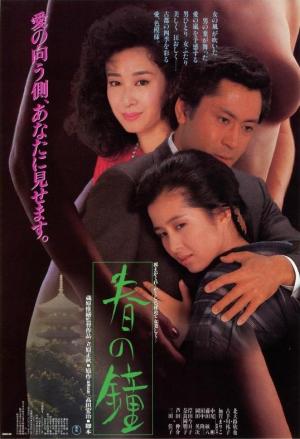 喜欢《雷神3电影解析》的用户还在看：风流一代电影观后感300字,电影风流一代剧情解析 重影音校正版_超清免VIP观看