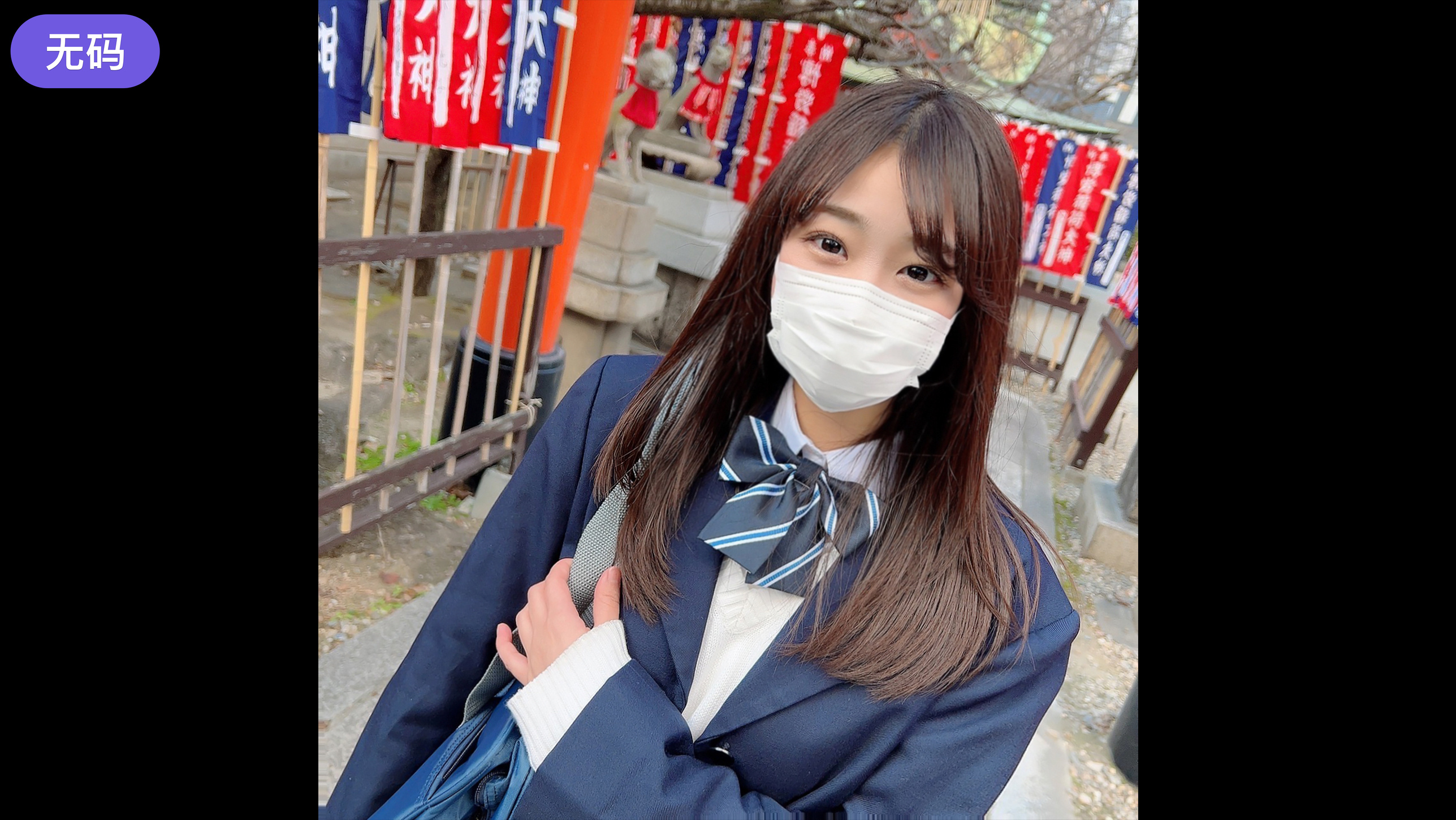 FC2-2947585 無邪気で天真爛漫な女子◯生に近づき猥褻淫行···絶叫を上げながら身悶え徐々に開発される性